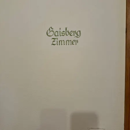 Esterer بيت ضيافة غرودخ