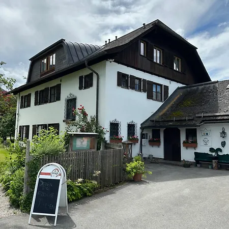 ゲストハウス Esterer 3*