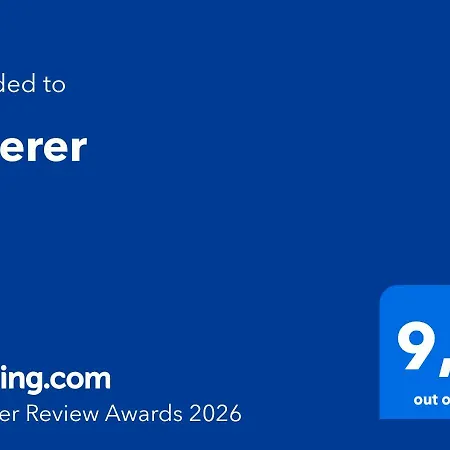 Esterer גרודיג